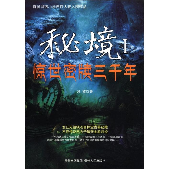 快速接空瓶