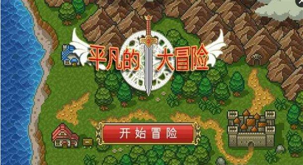逃离城郊古宅