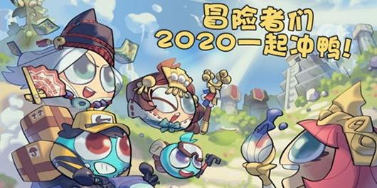 救生艇逃生