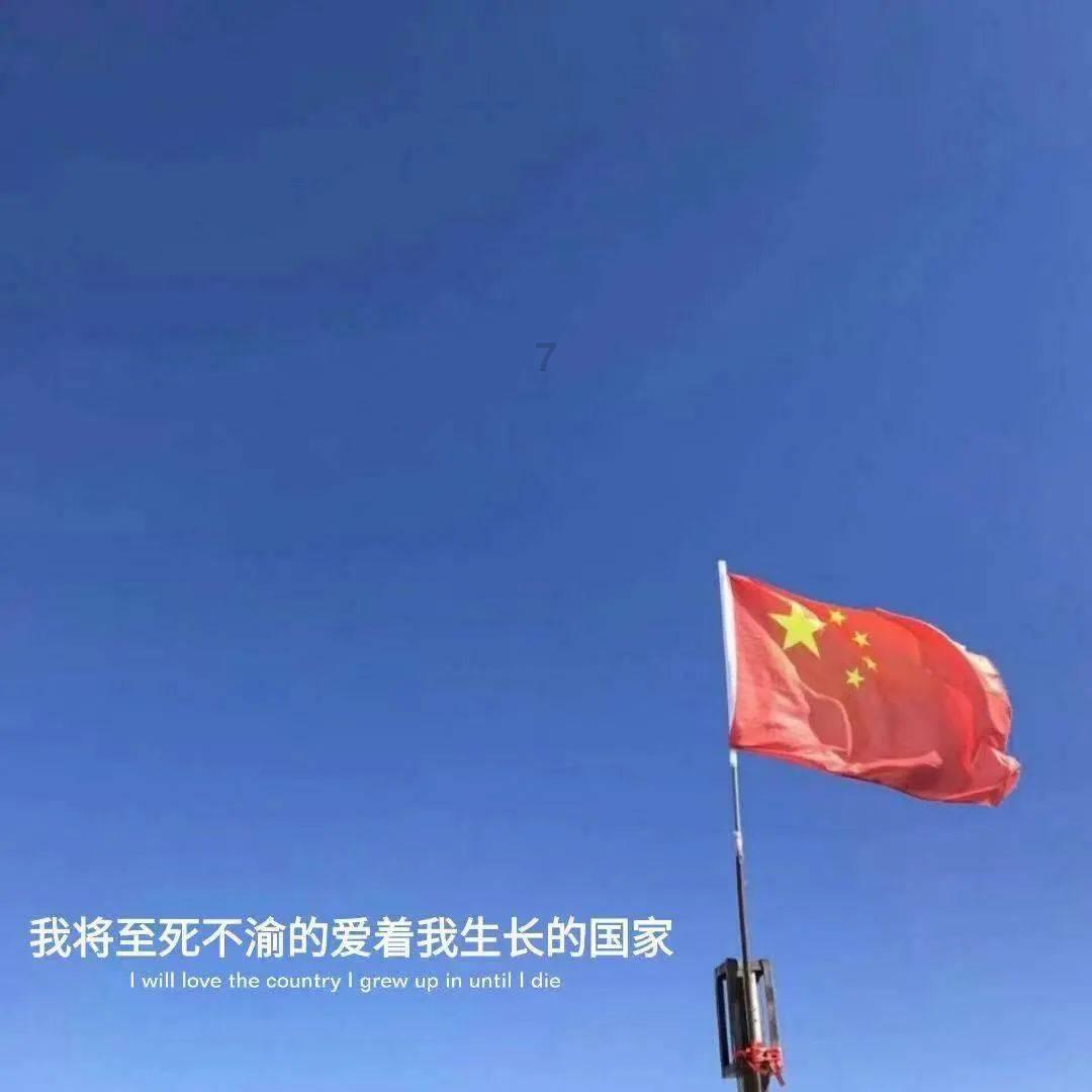 单身狗大作战
