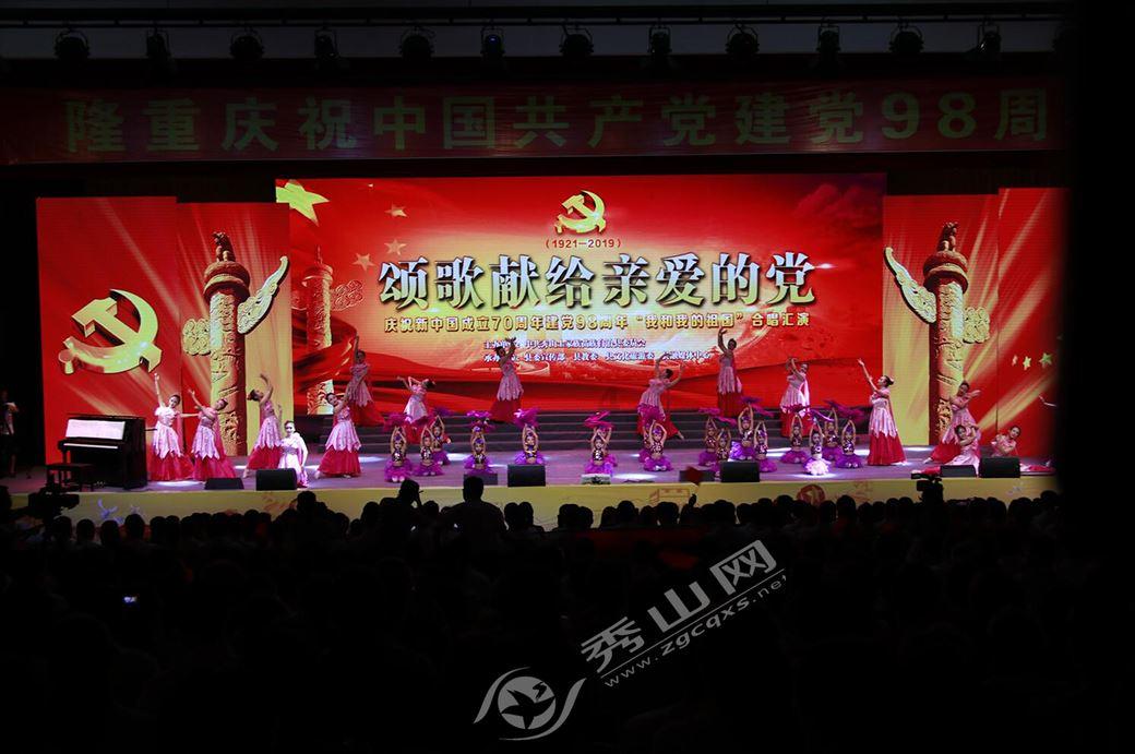 为什么猝死会盯上年轻人？游戏画面