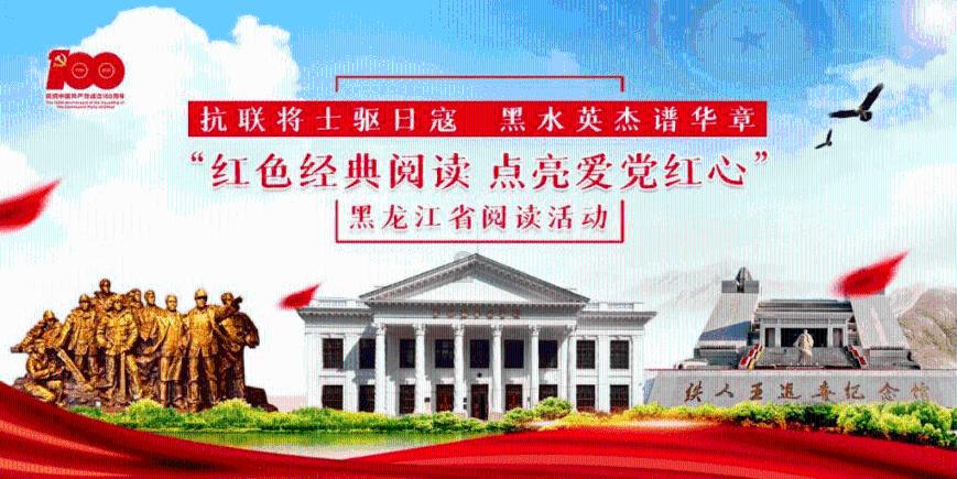 护航企业高质量发展,汉滨公安收到“特殊礼物”